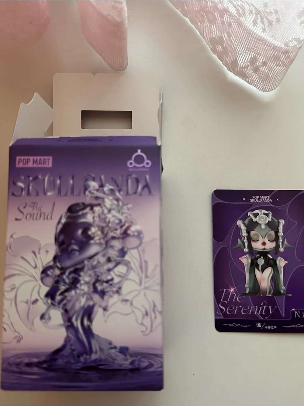 Skullpanda - The Sound Series - The Serenity confirmed NEW